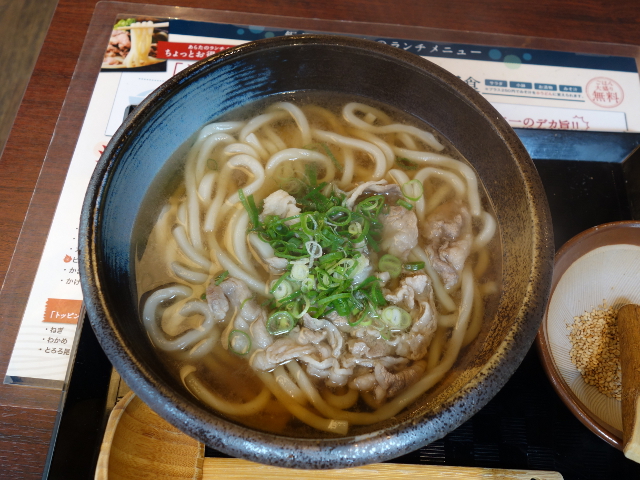 牛しゃぶうどん790円