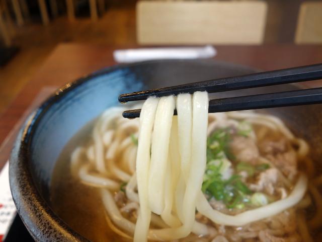 飯田橋 あらた