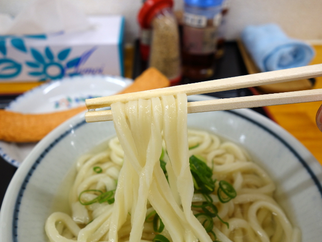 一福 まちなか店