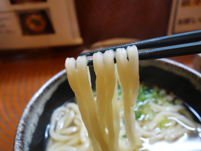 さぬきうどん 冨家