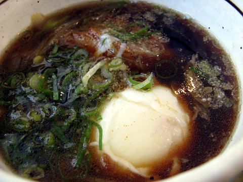 うどんファンタジスタ