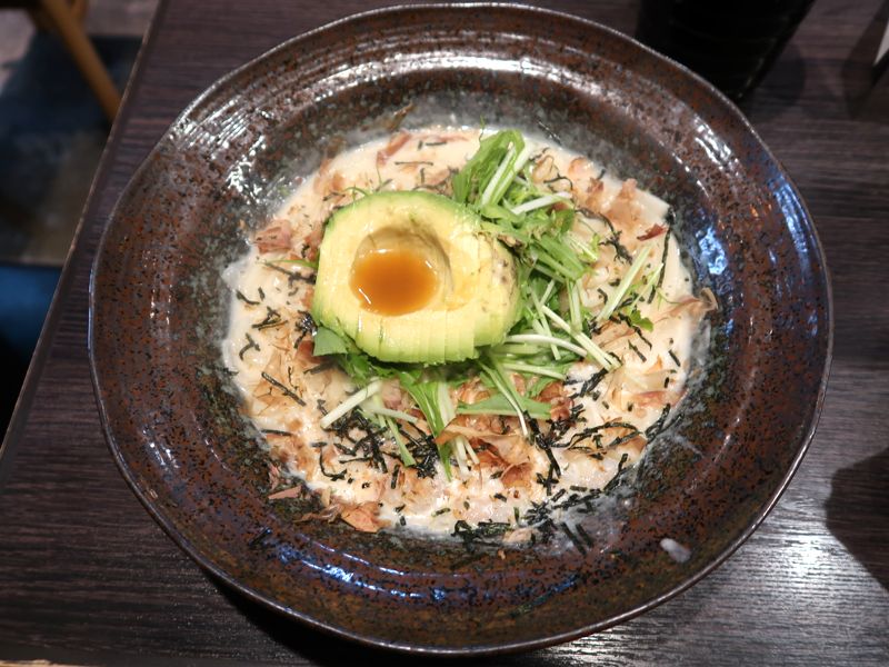 アボカドと海老の和風クリームうどん1134円