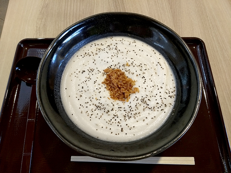 白浅間うどん980円