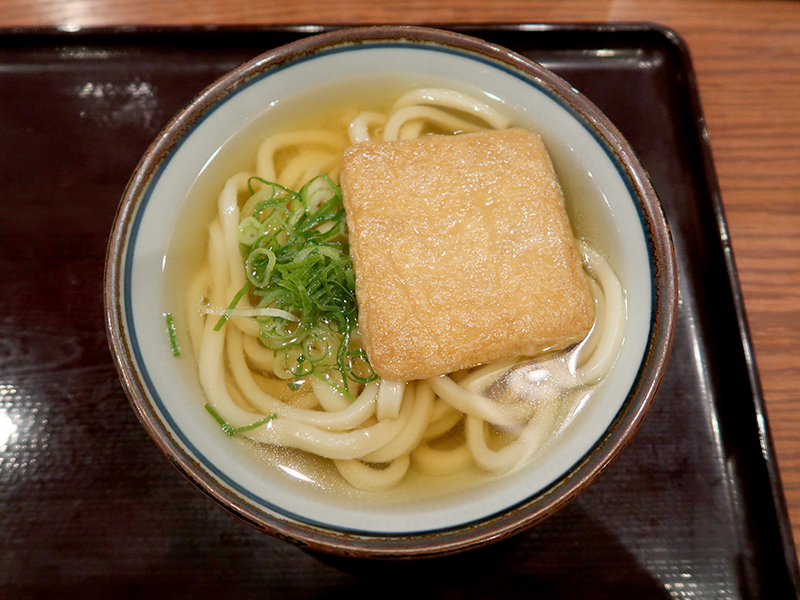 きつねうどん370円