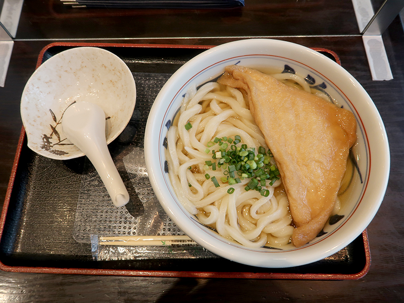 きつねうどん750円→クーポンで10%オフ