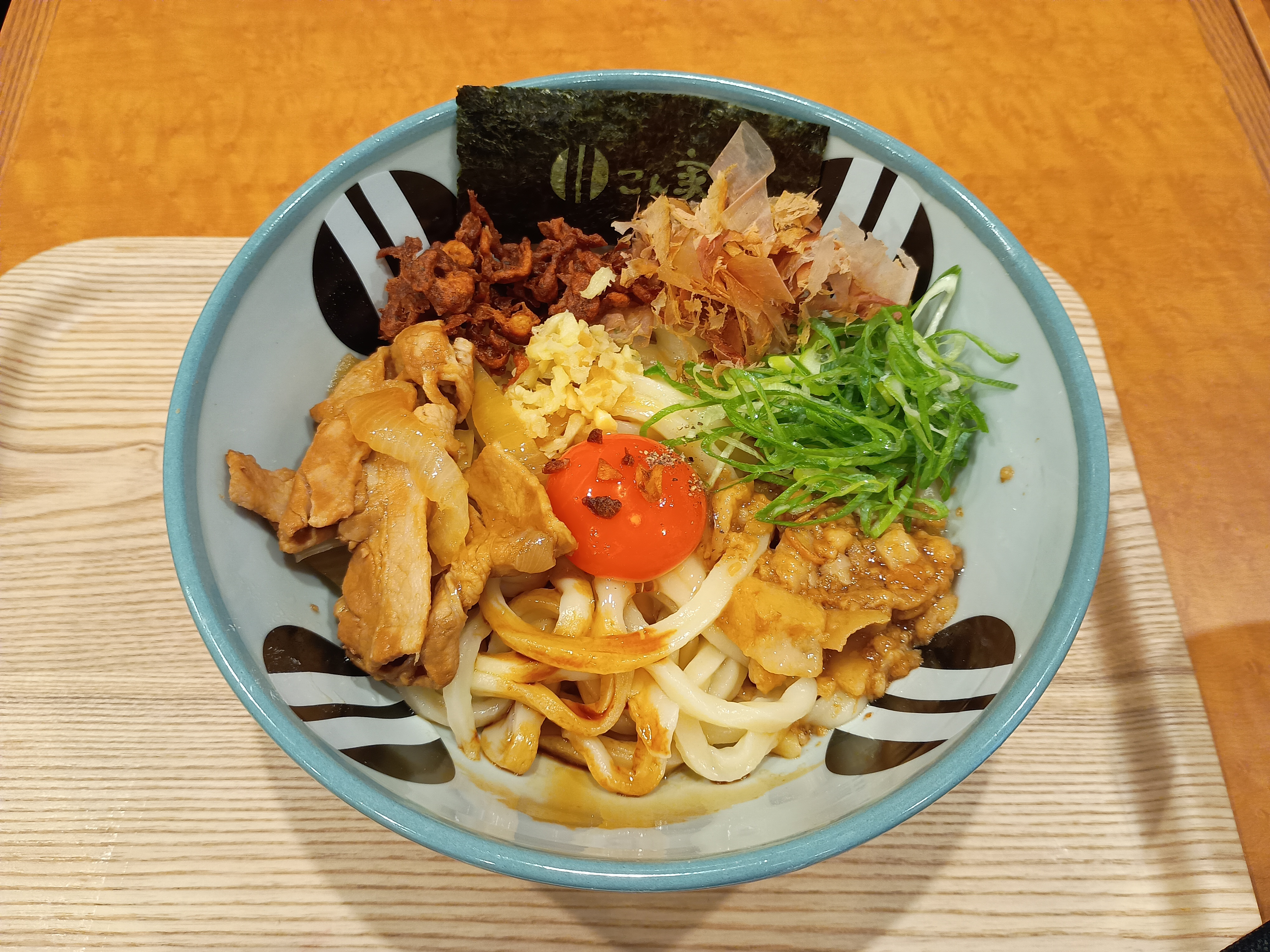 元祖油うどん950円