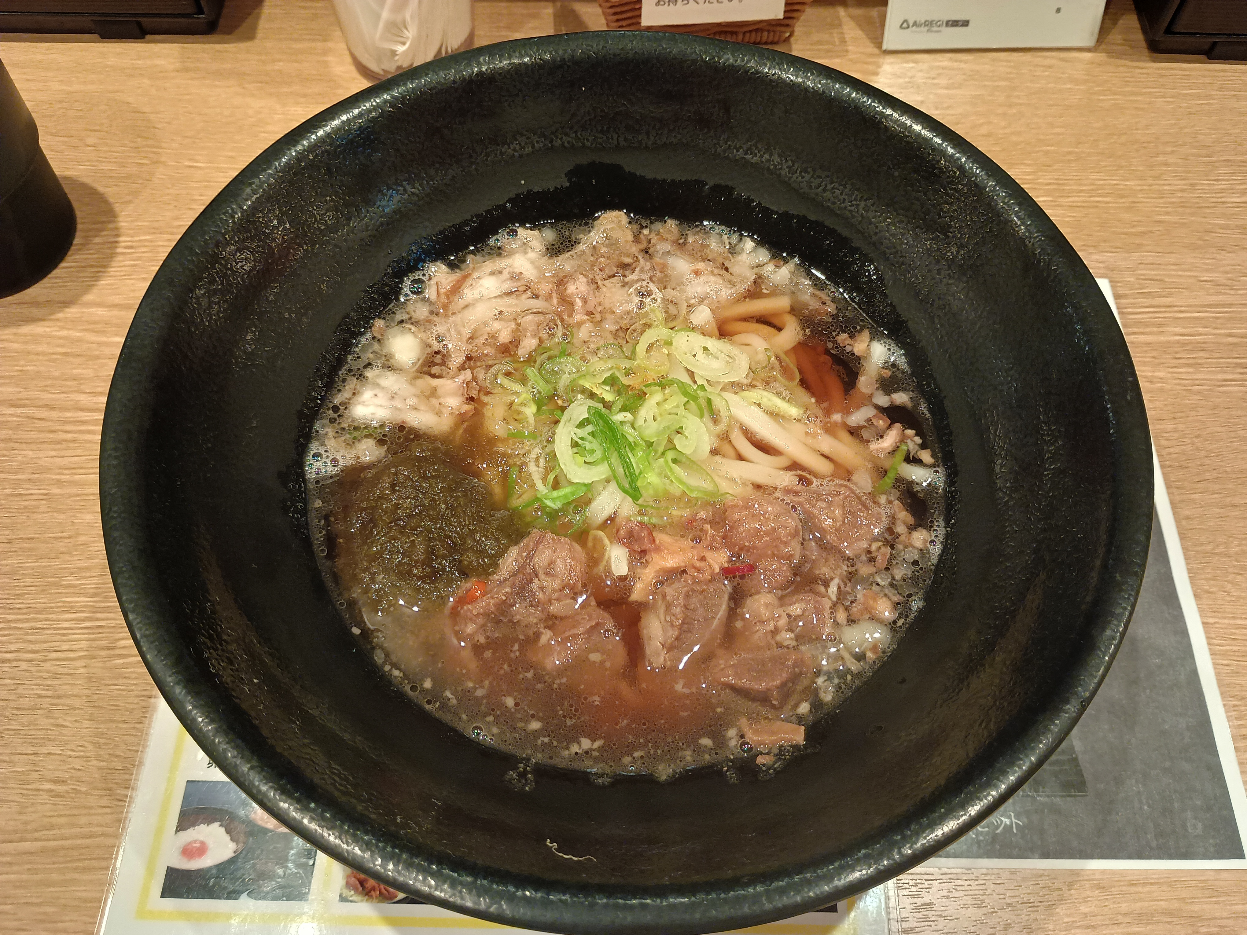 牛すじかすうどん1250円